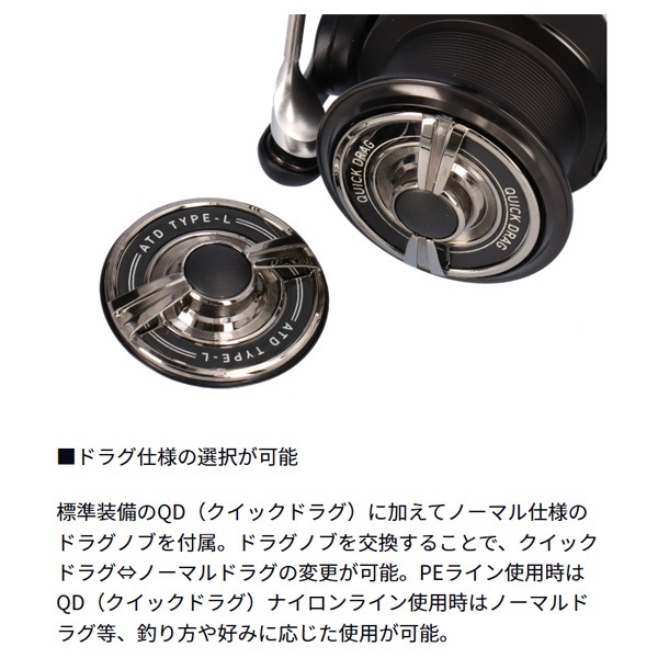 25銀狼